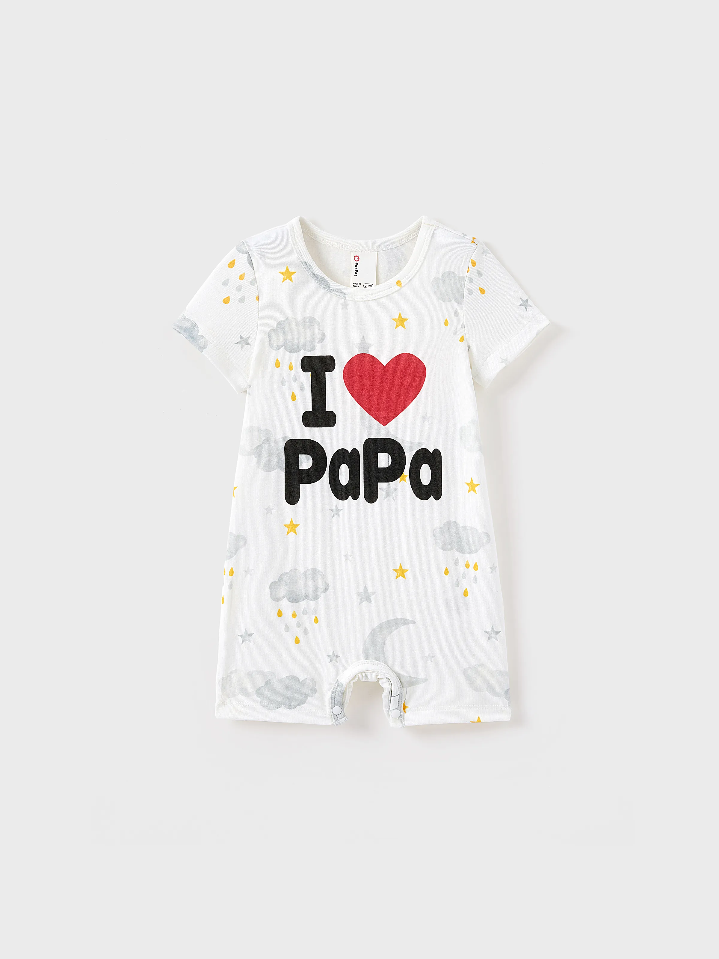 Baby Boy/Girl Childlike Letter Print Romper Grey