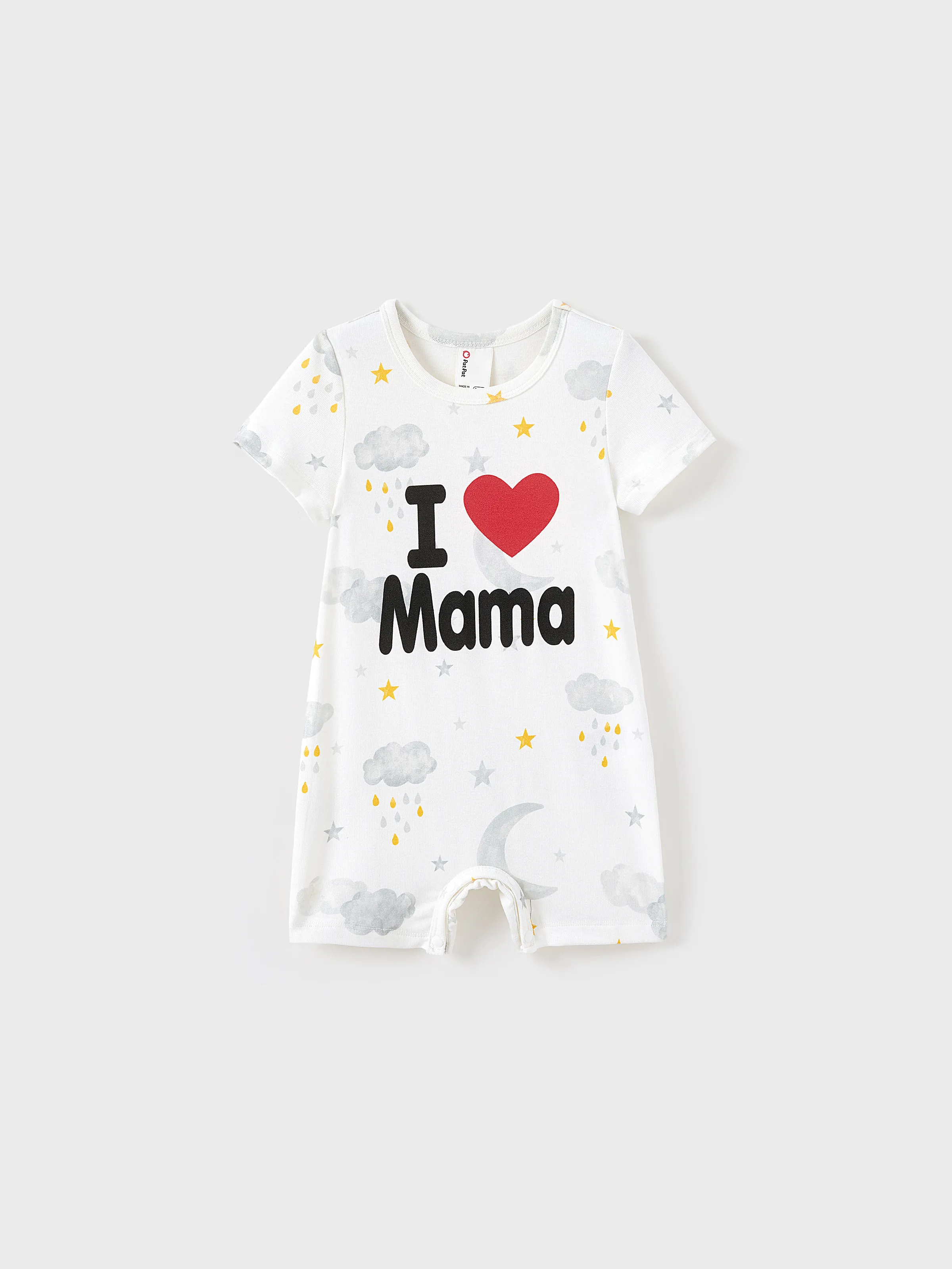 Baby Boy/Girl Childlike Letter Print Romper White