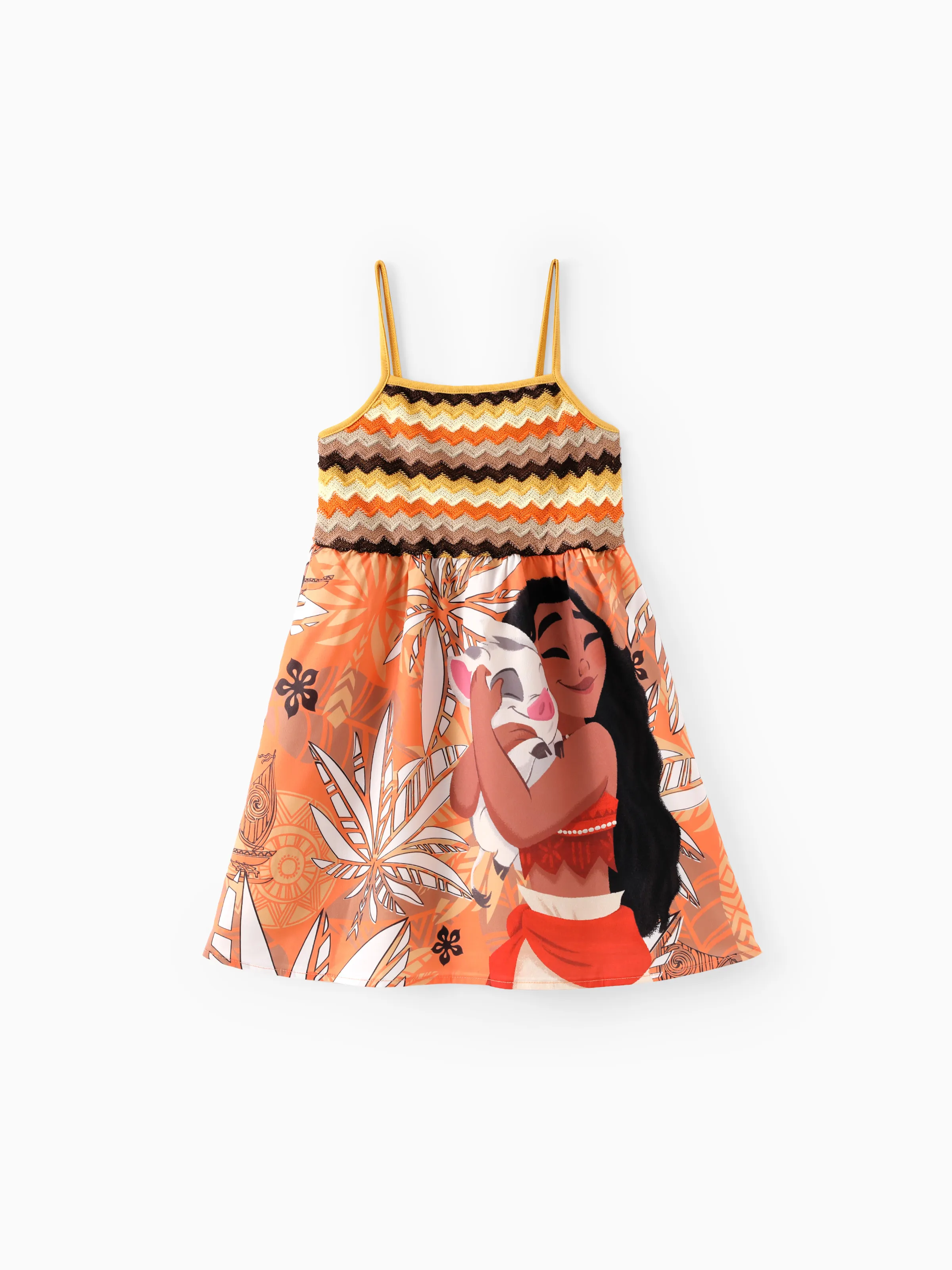 Disney Princess Daddy & Daughter Moana Palm Leaf Tropical Crochet Sleeveless Dress/Shirt Yellow