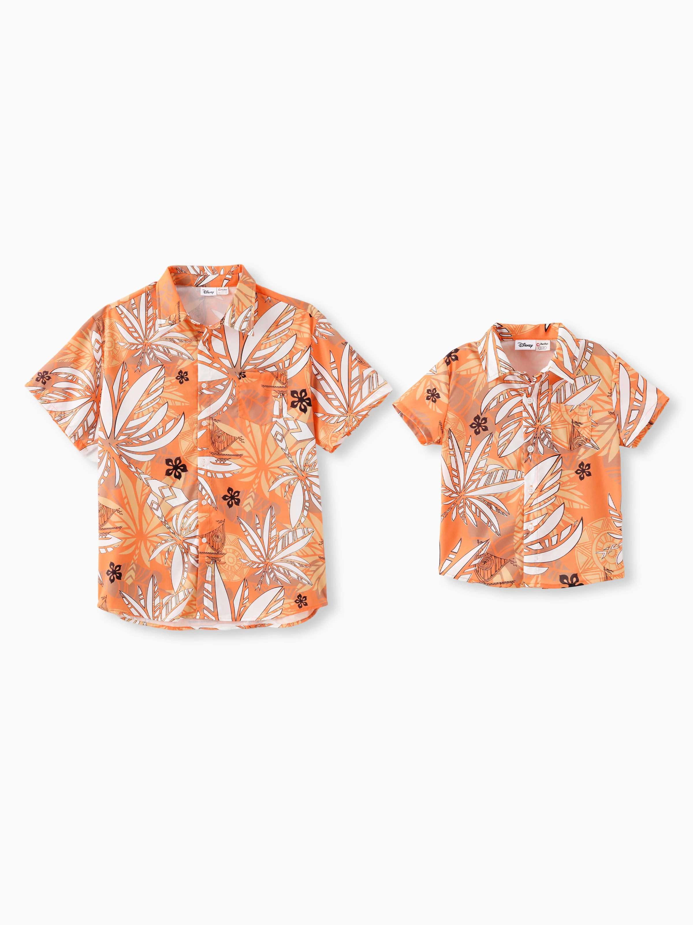 Disney Princess Daddy & Son Moana Palm Leaf Tropical Crochet  Shirt Yellow