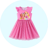 Dresses 648b1c83 0b63 4eda 824a a53769922ac3